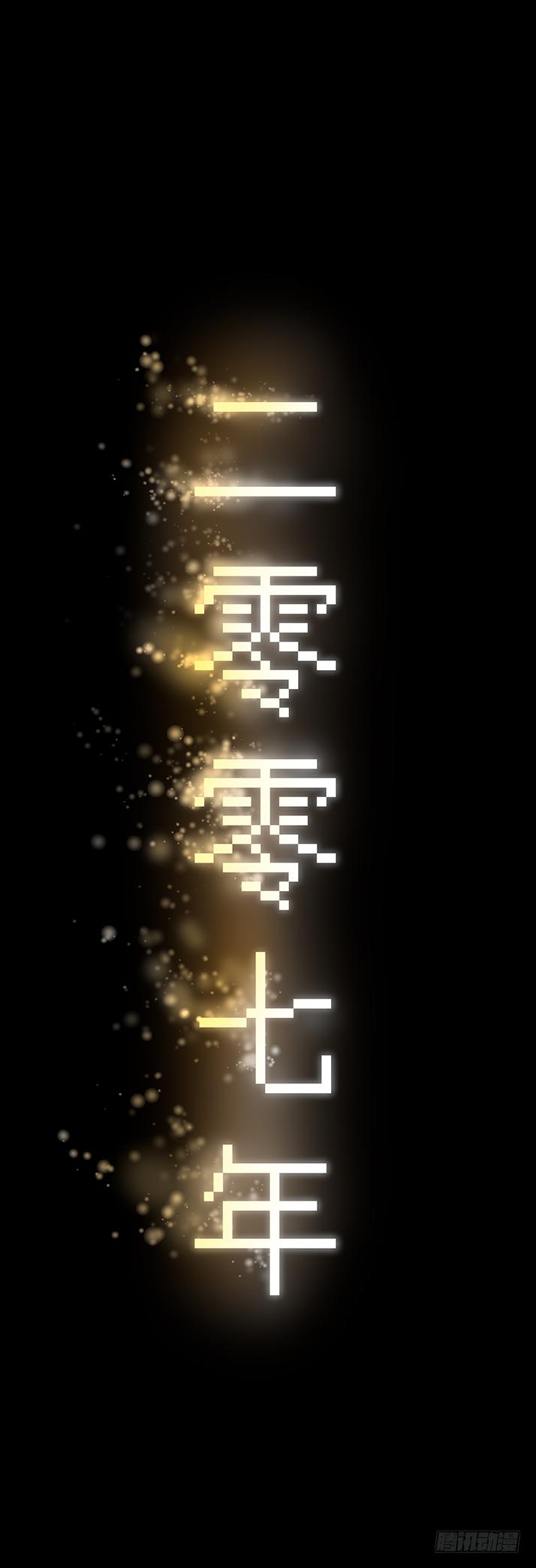 16好吃再来啊!1