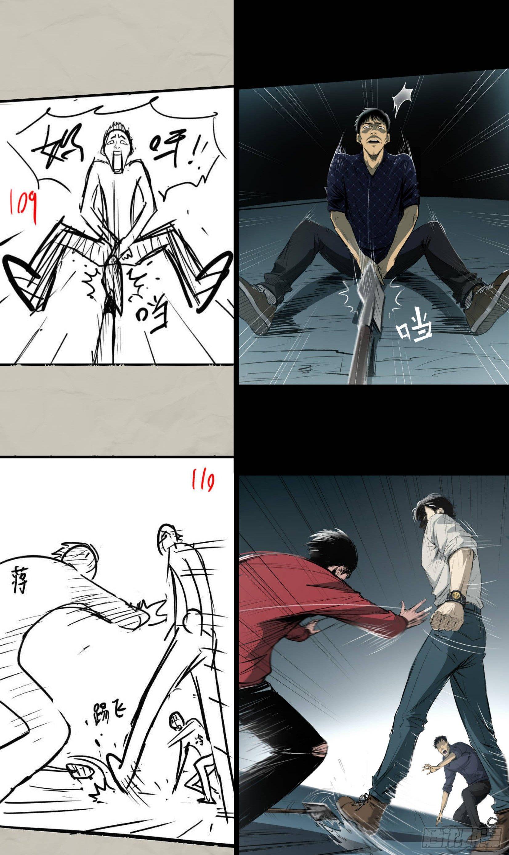 重磅！小辉辉活了！8