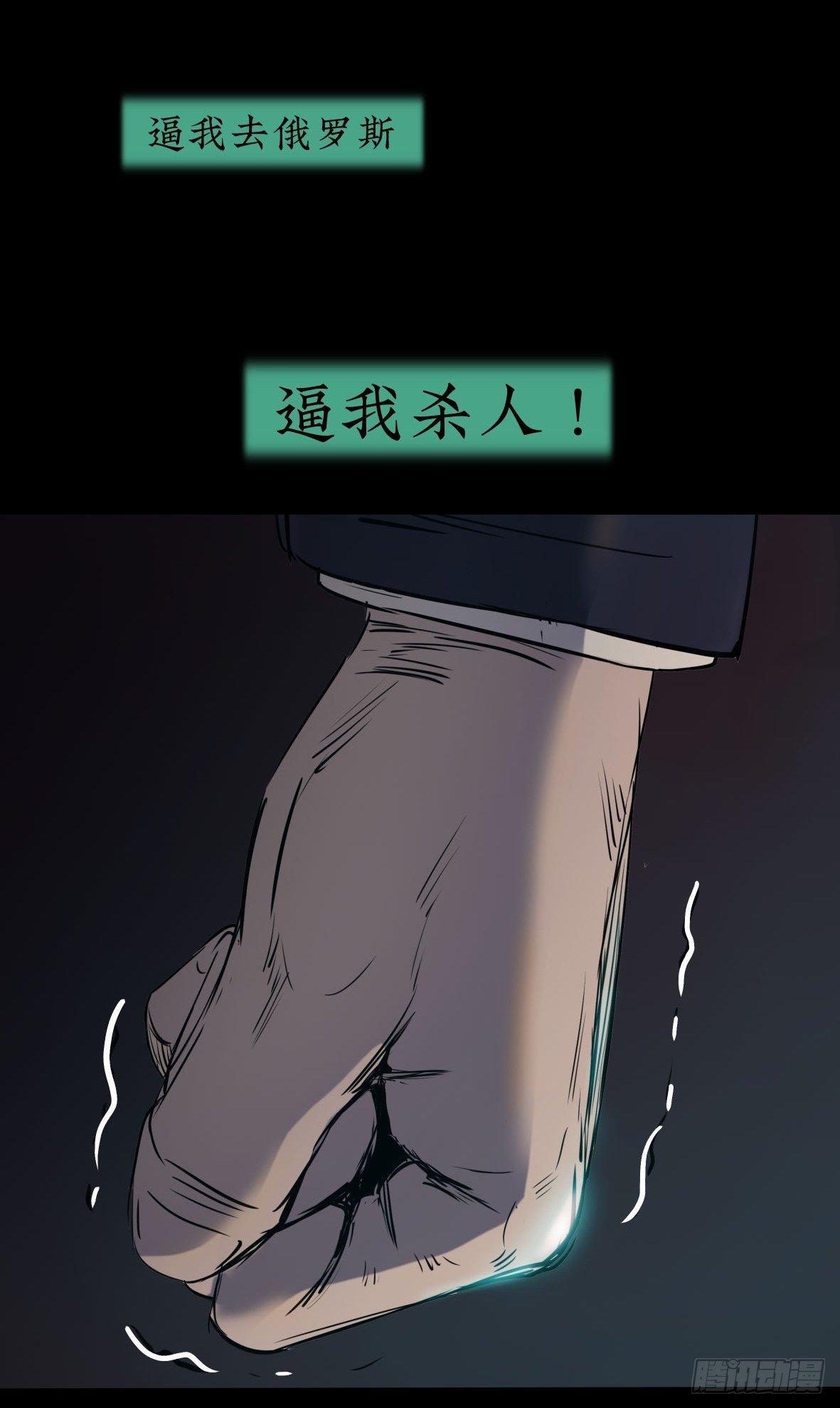 24妹妹你大胆地往前走哇35