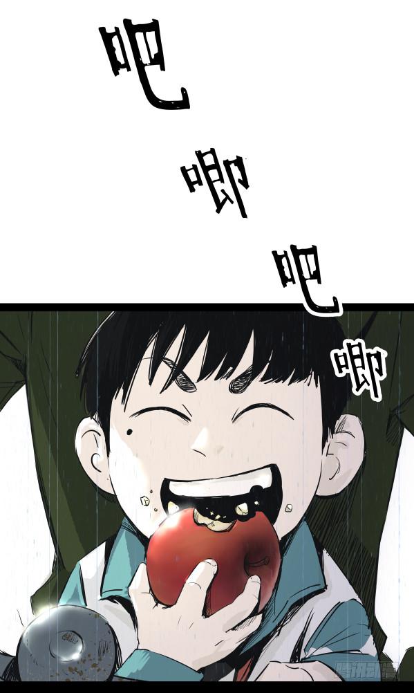 06办案先开锁8