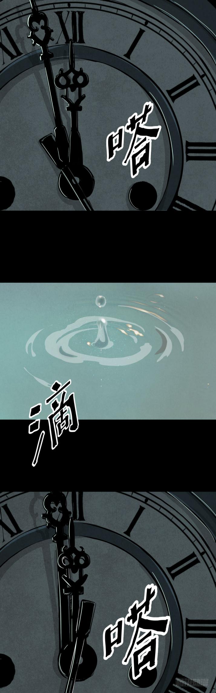 09浴室撞见高能小丫蛋7