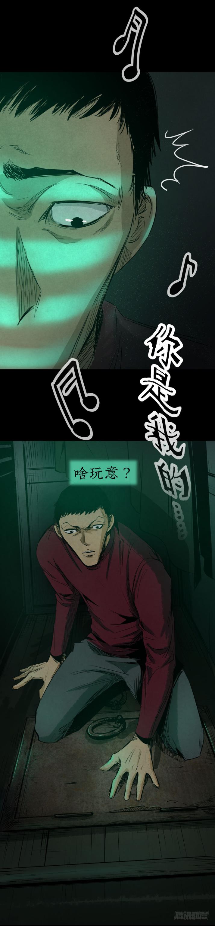 10“爸爸”回来了10