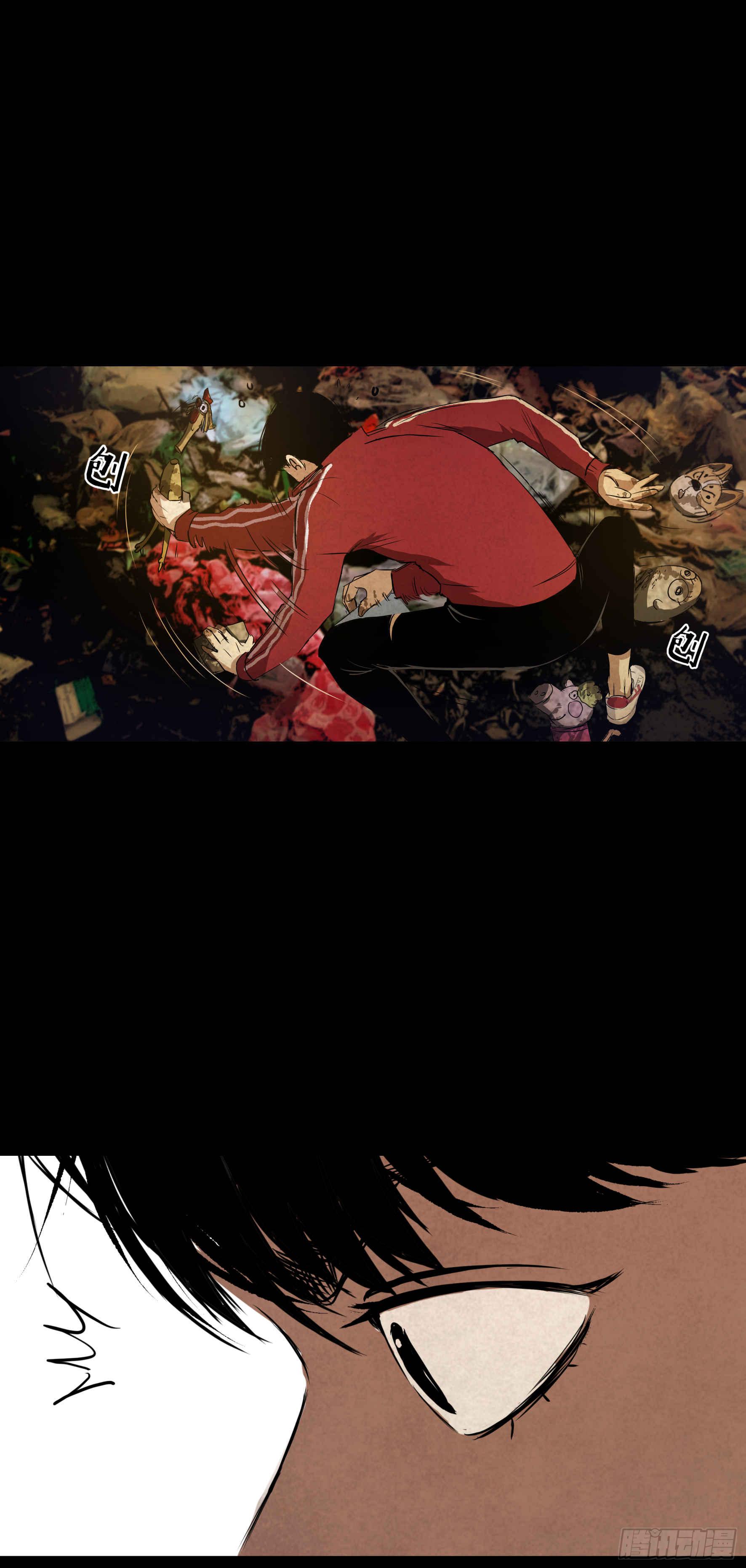 02暗数杀人笔记52
