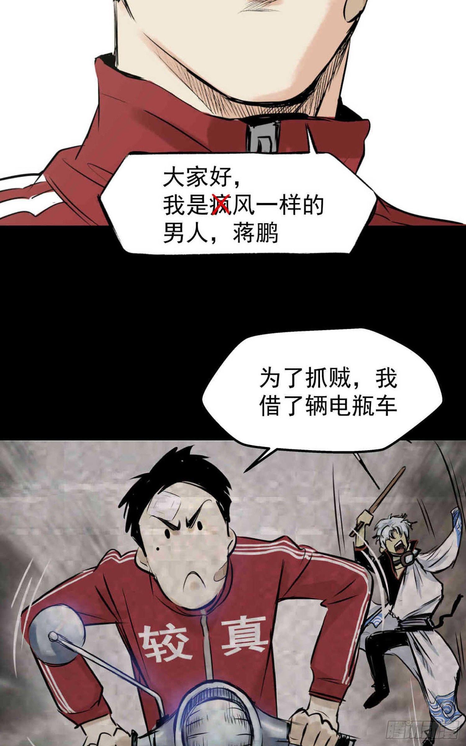 25疼！62
