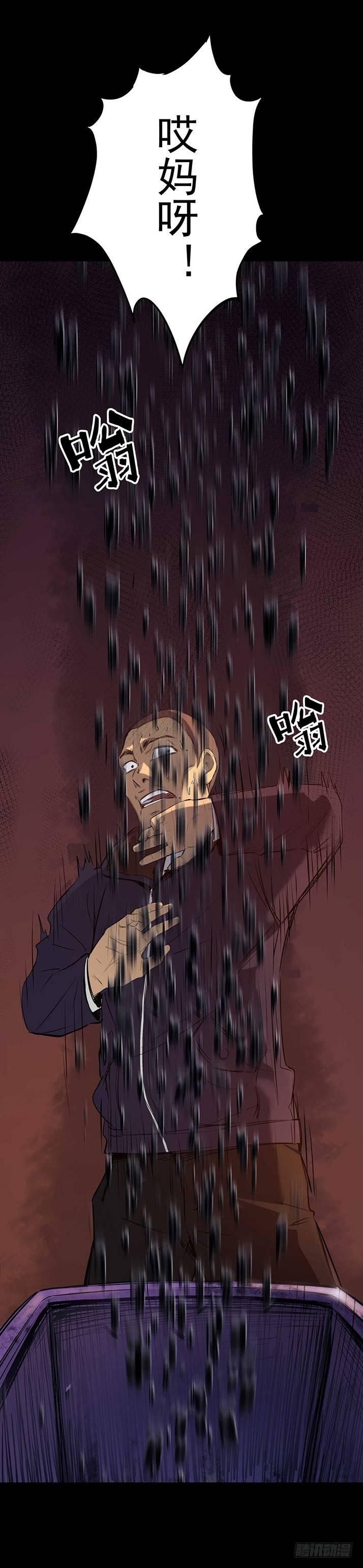 23我是姐姐，妹妹不在46