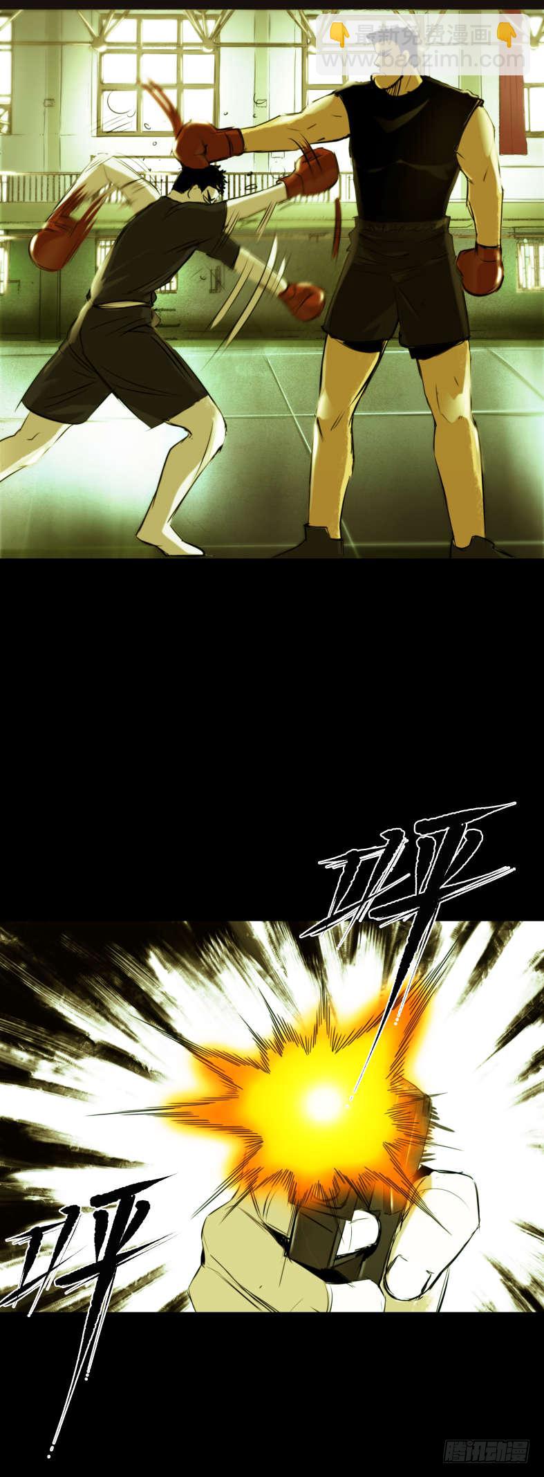 01黄色杂志29