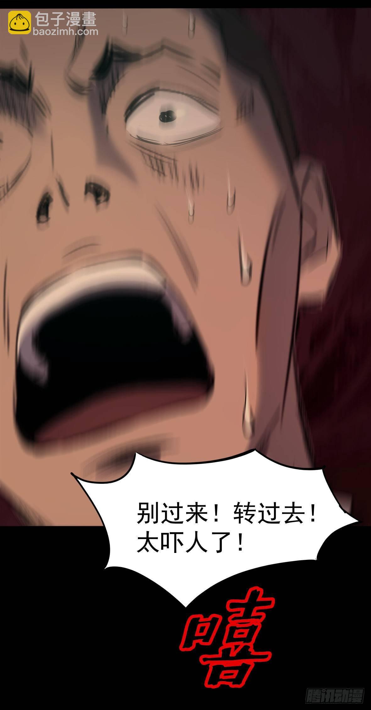 24妹妹你大胆地往前走哇14