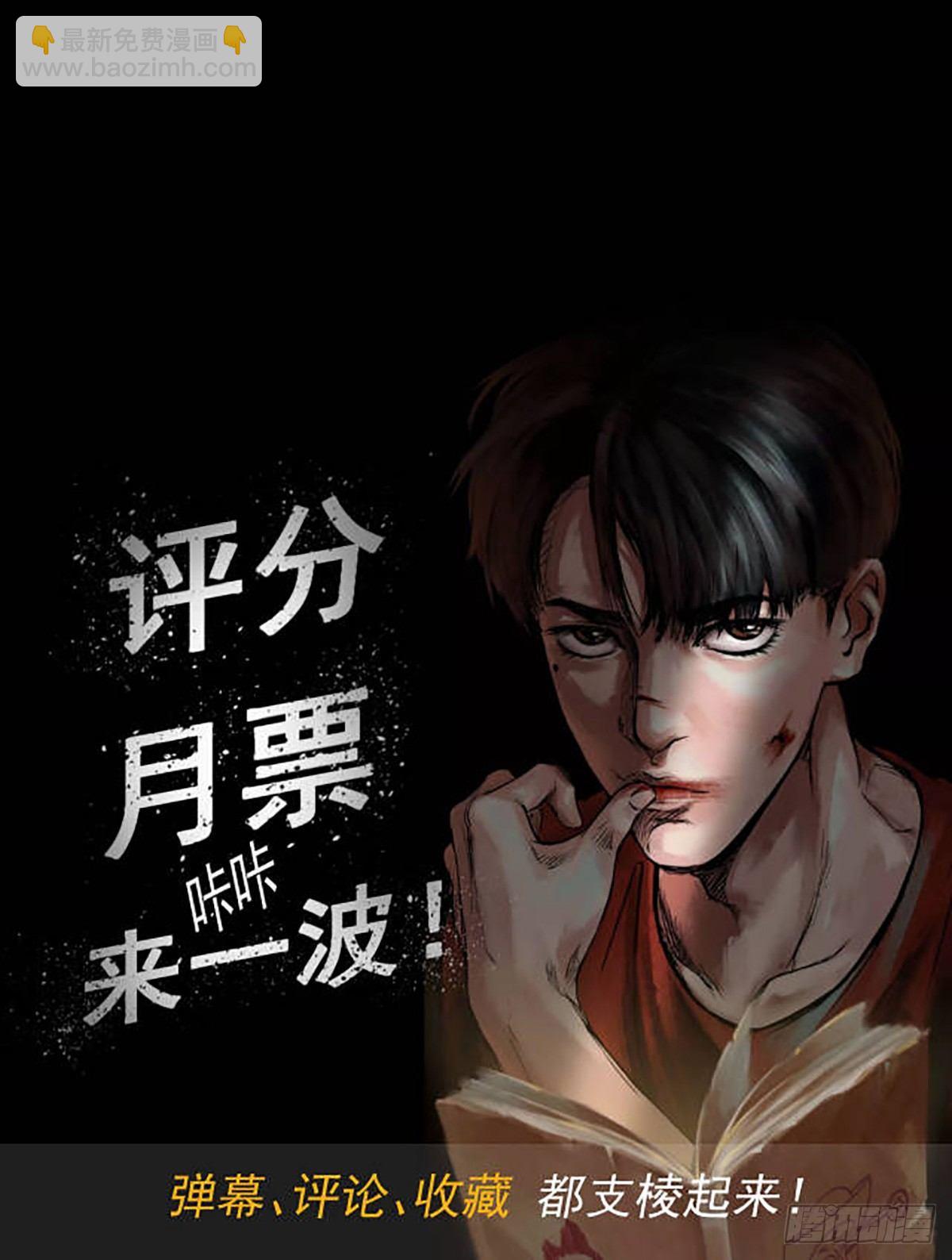 16好吃再来啊!30