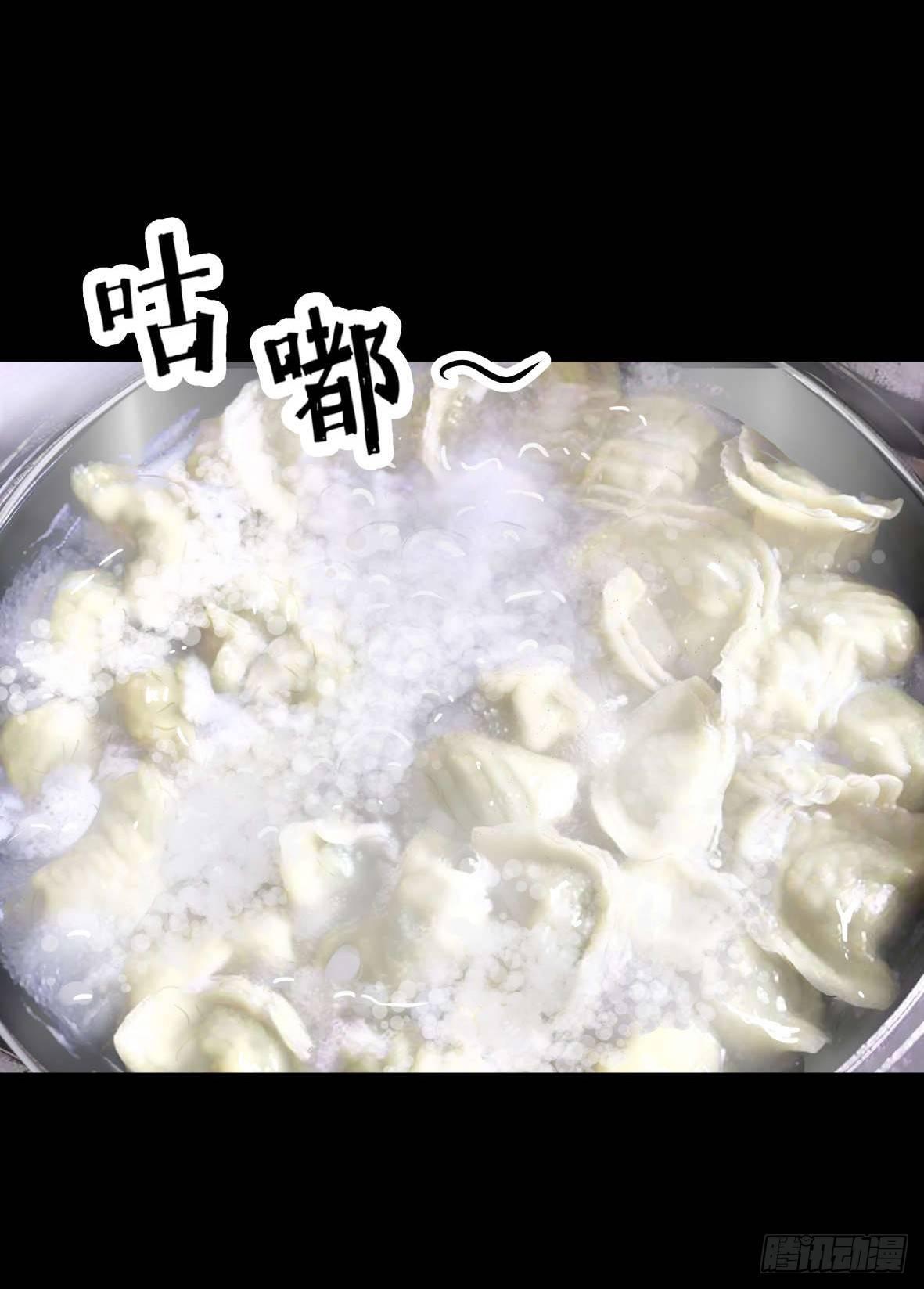 27 D.饺子的比重变大了70