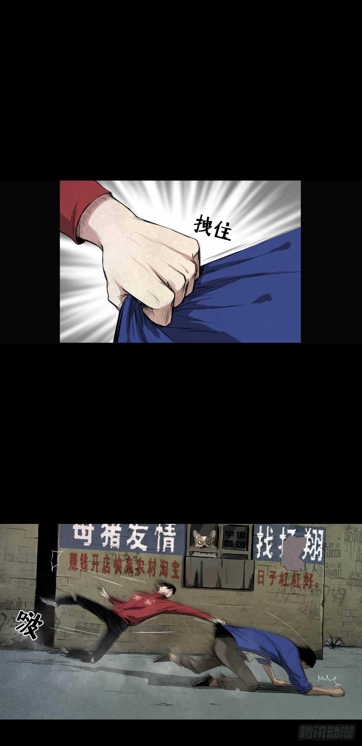 03隐藏信息36