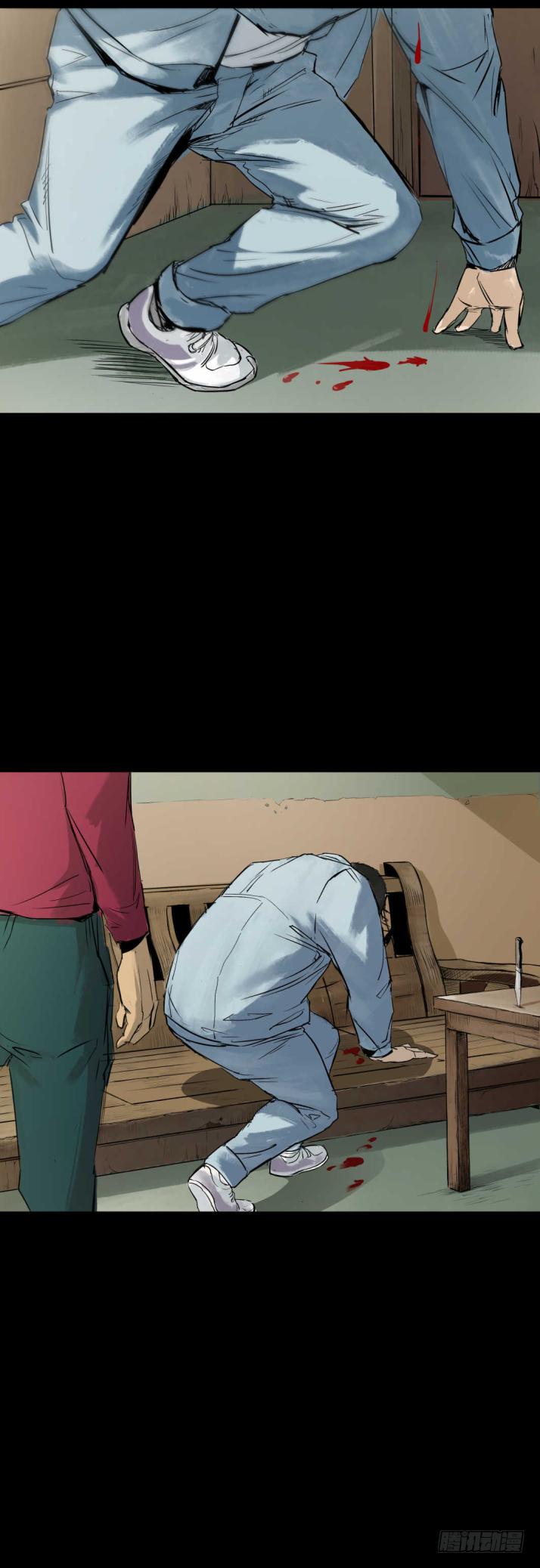 12半夜外屋的小丫蛋哼哼歌22