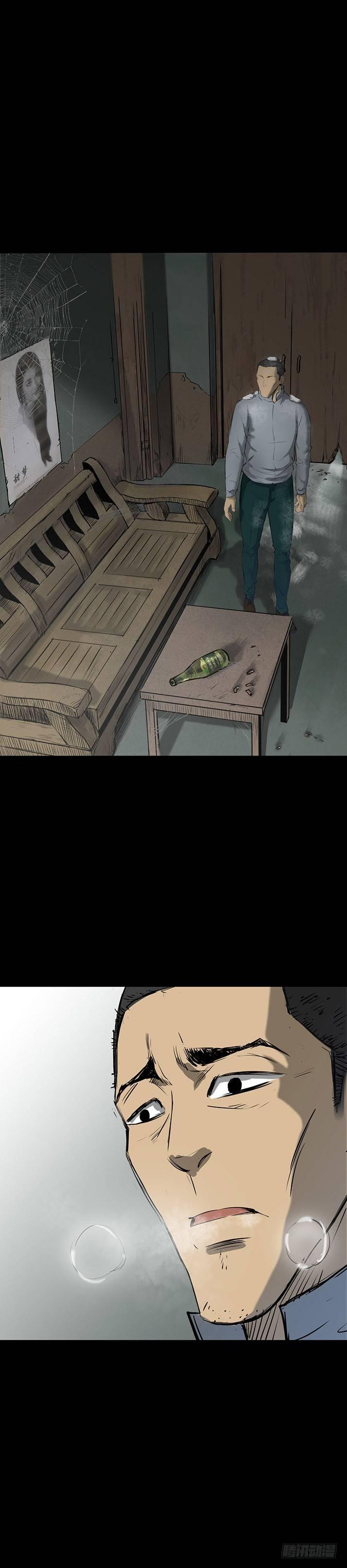 22打猎17