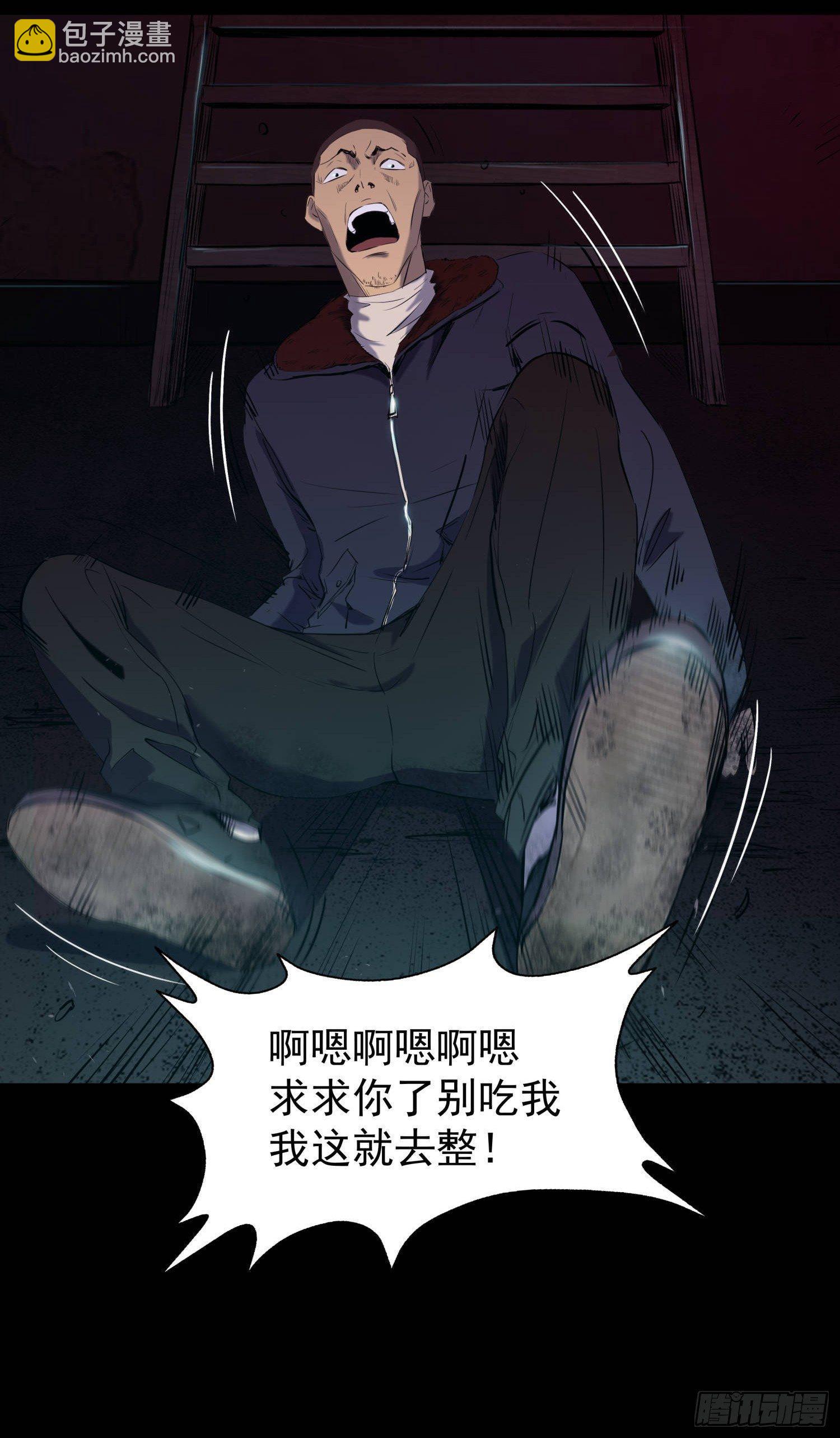26警察和小偷107