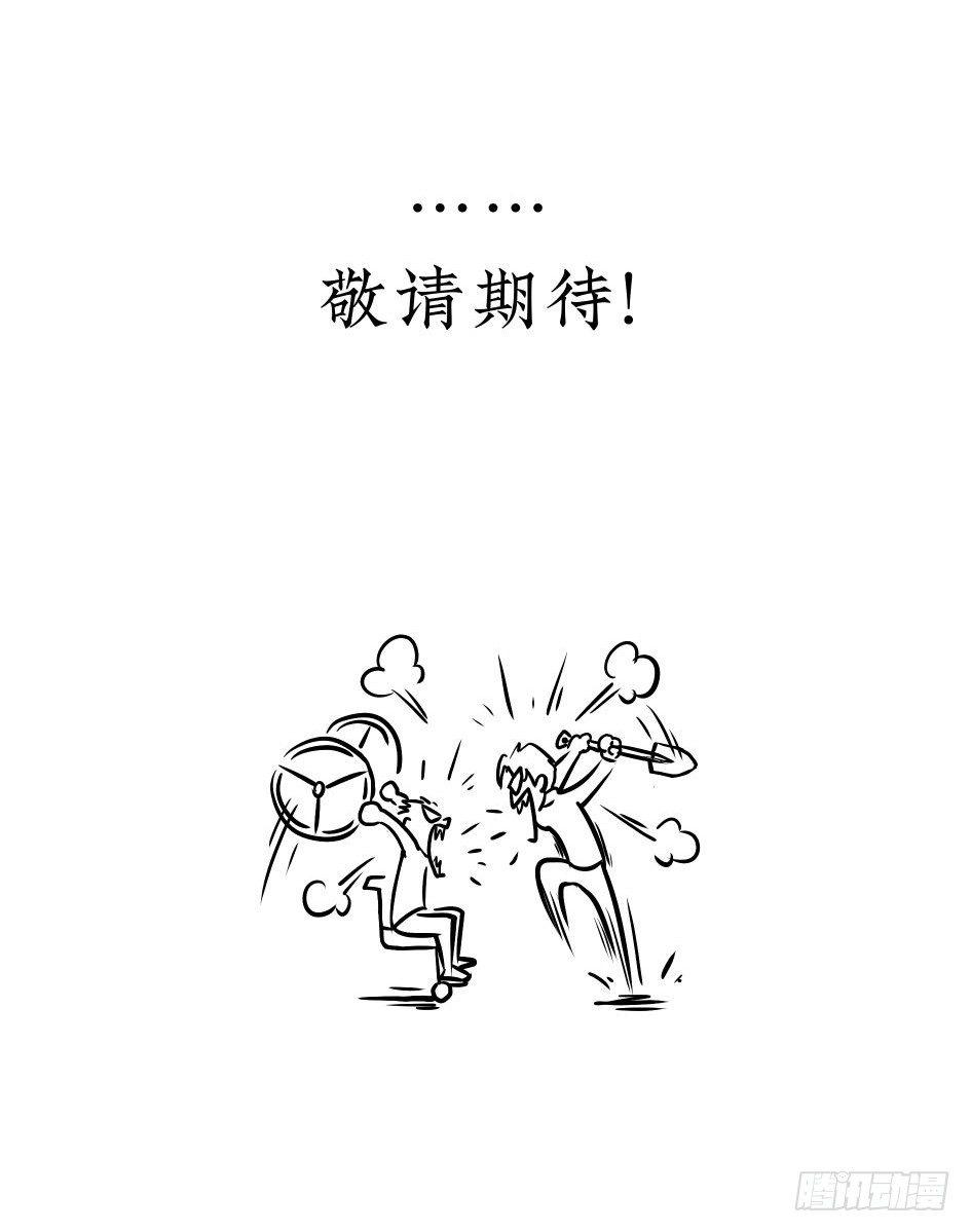 27 D.饺子的比重变大了98