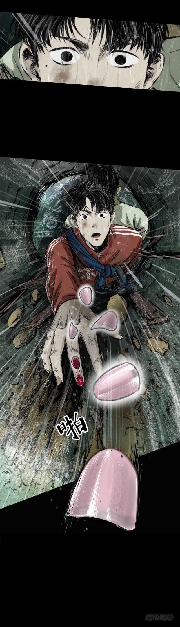 04打黑伞的男人22