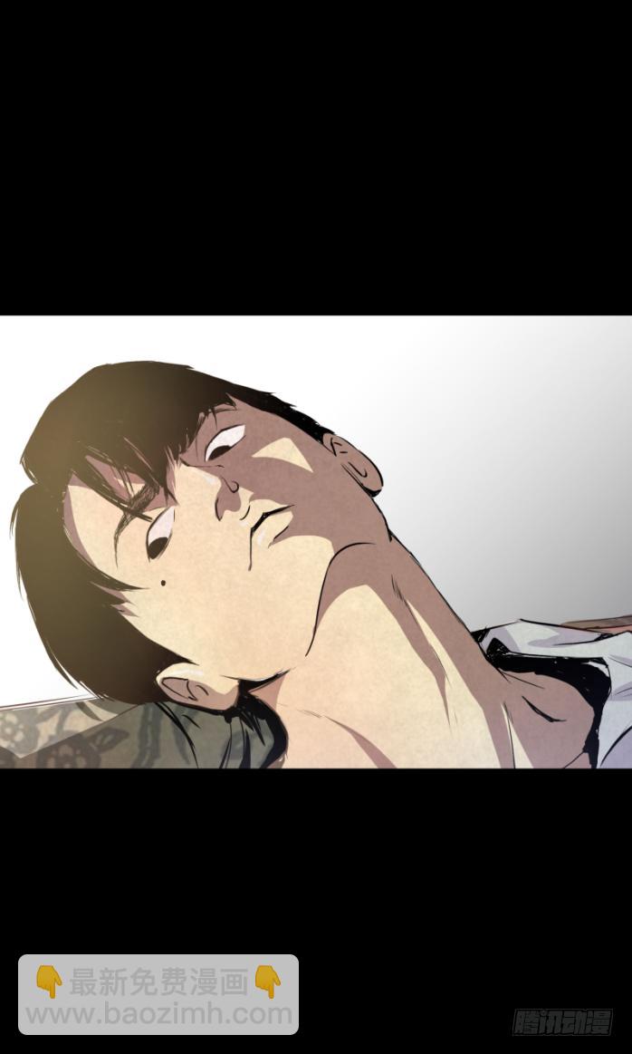 02暗数杀人笔记11