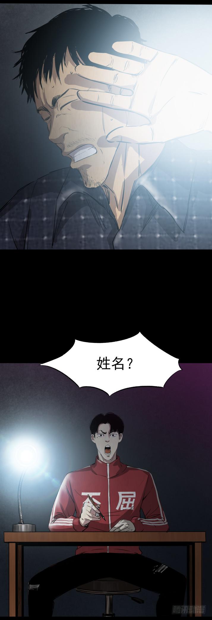 07偷窃变杀人了？3