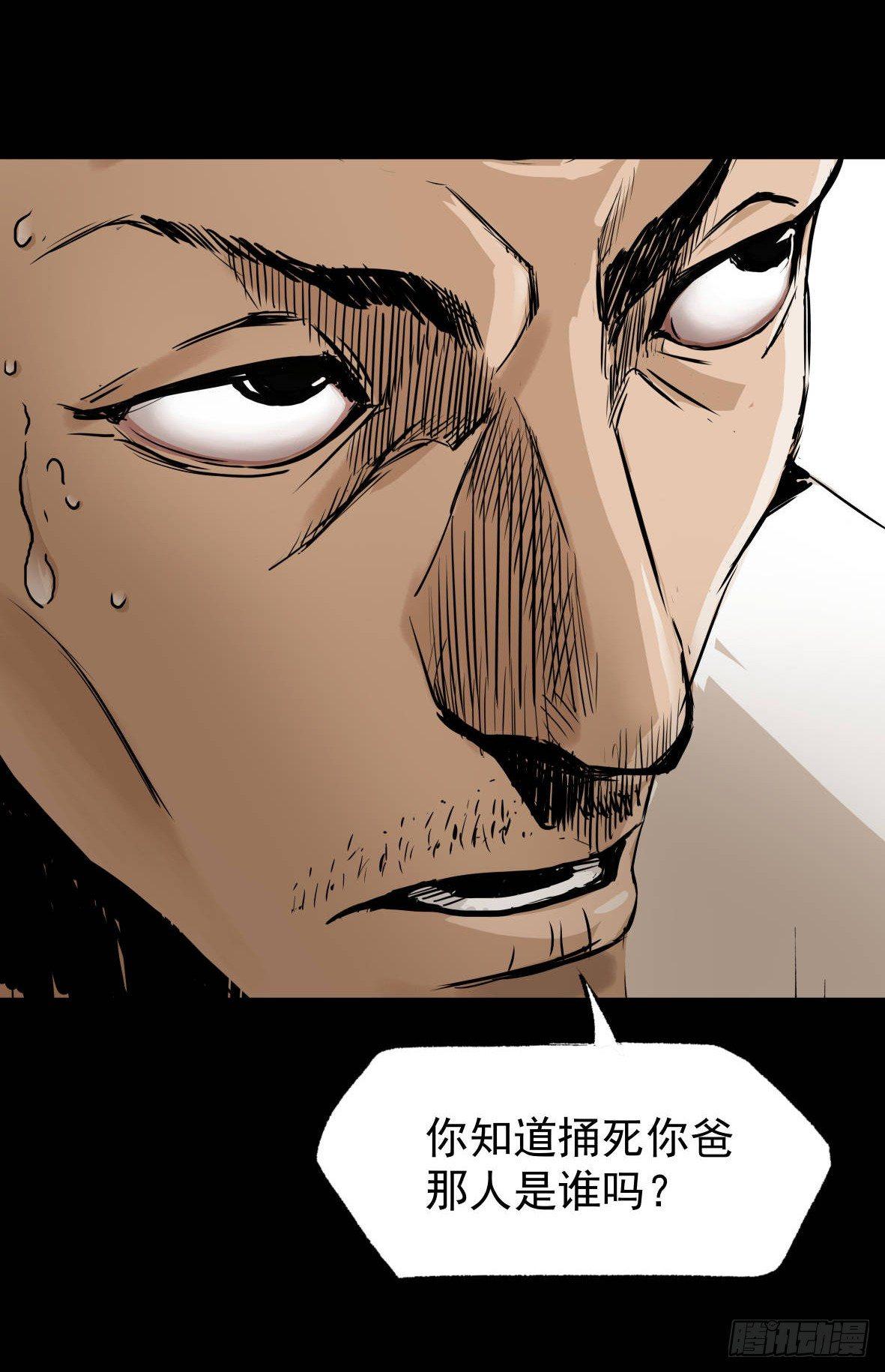 26警察和小偷73