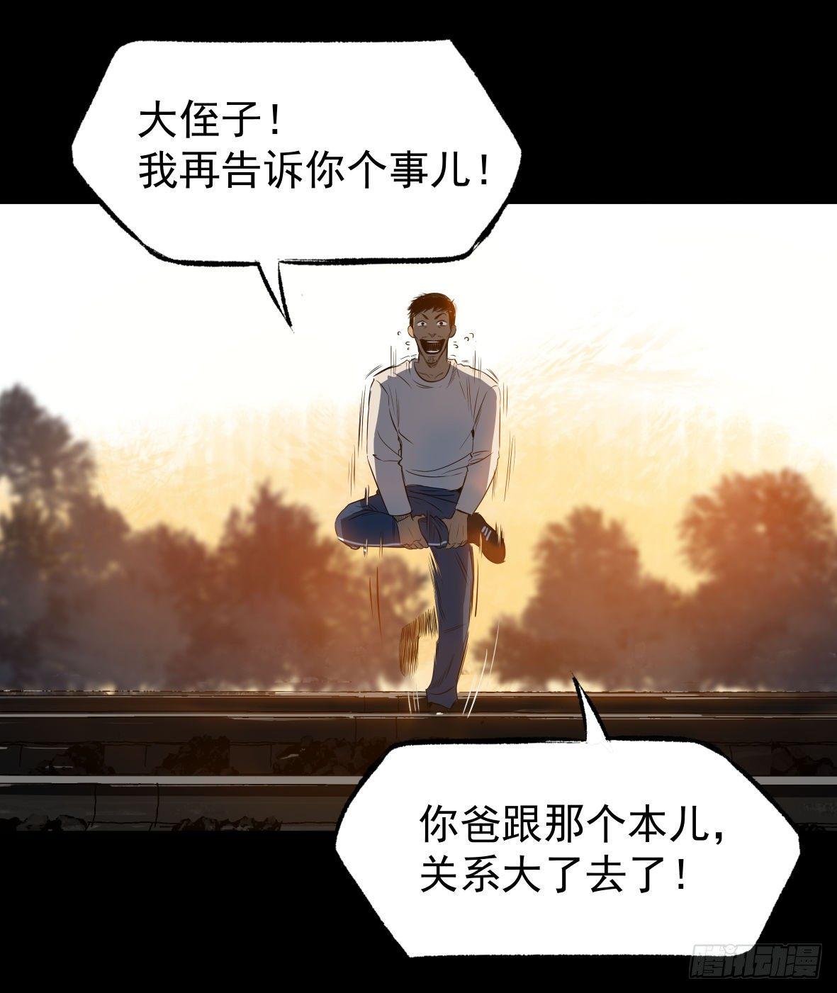 27 D.饺子的比重变大了34