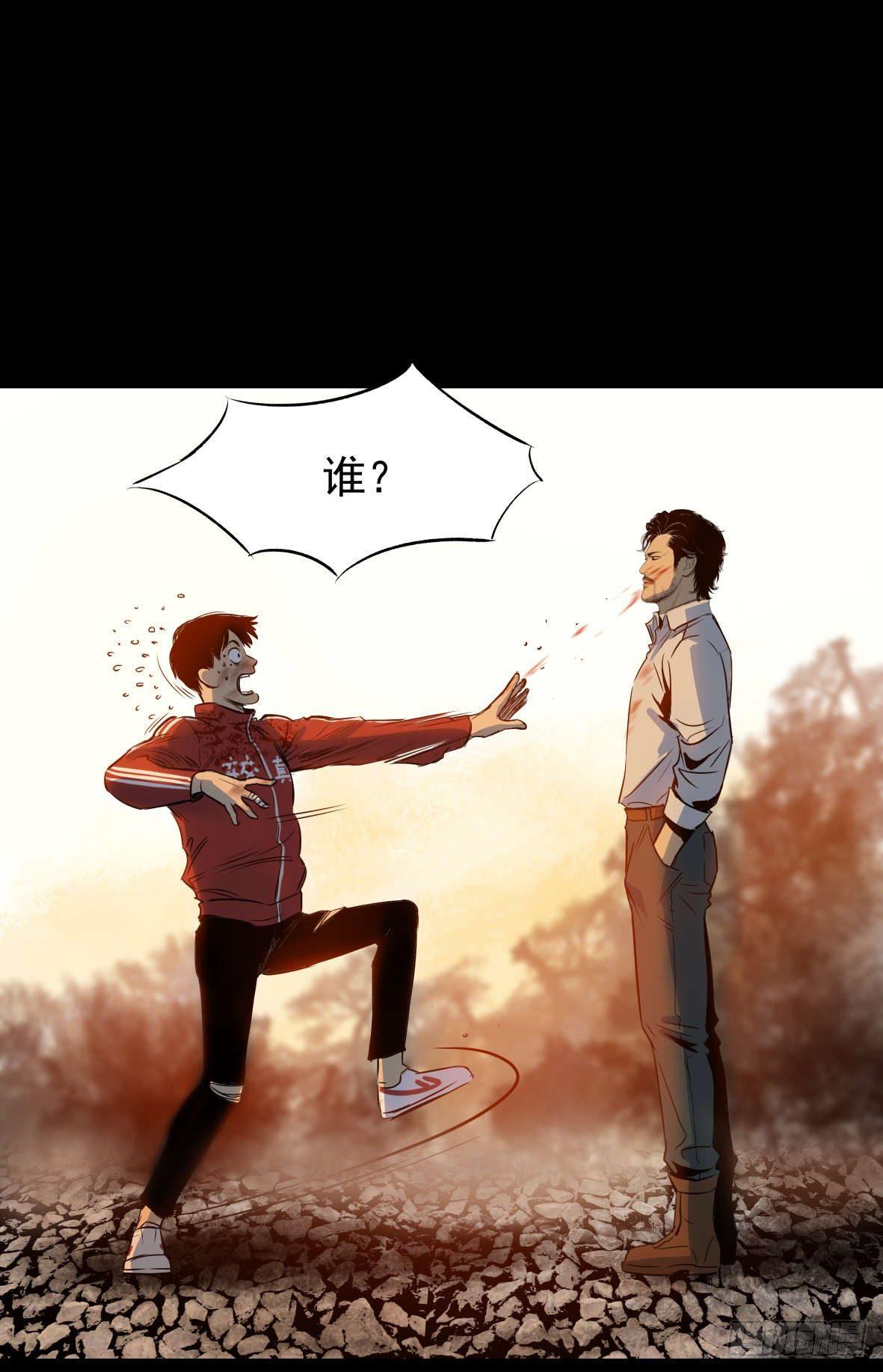 27 D.饺子的比重变大了53