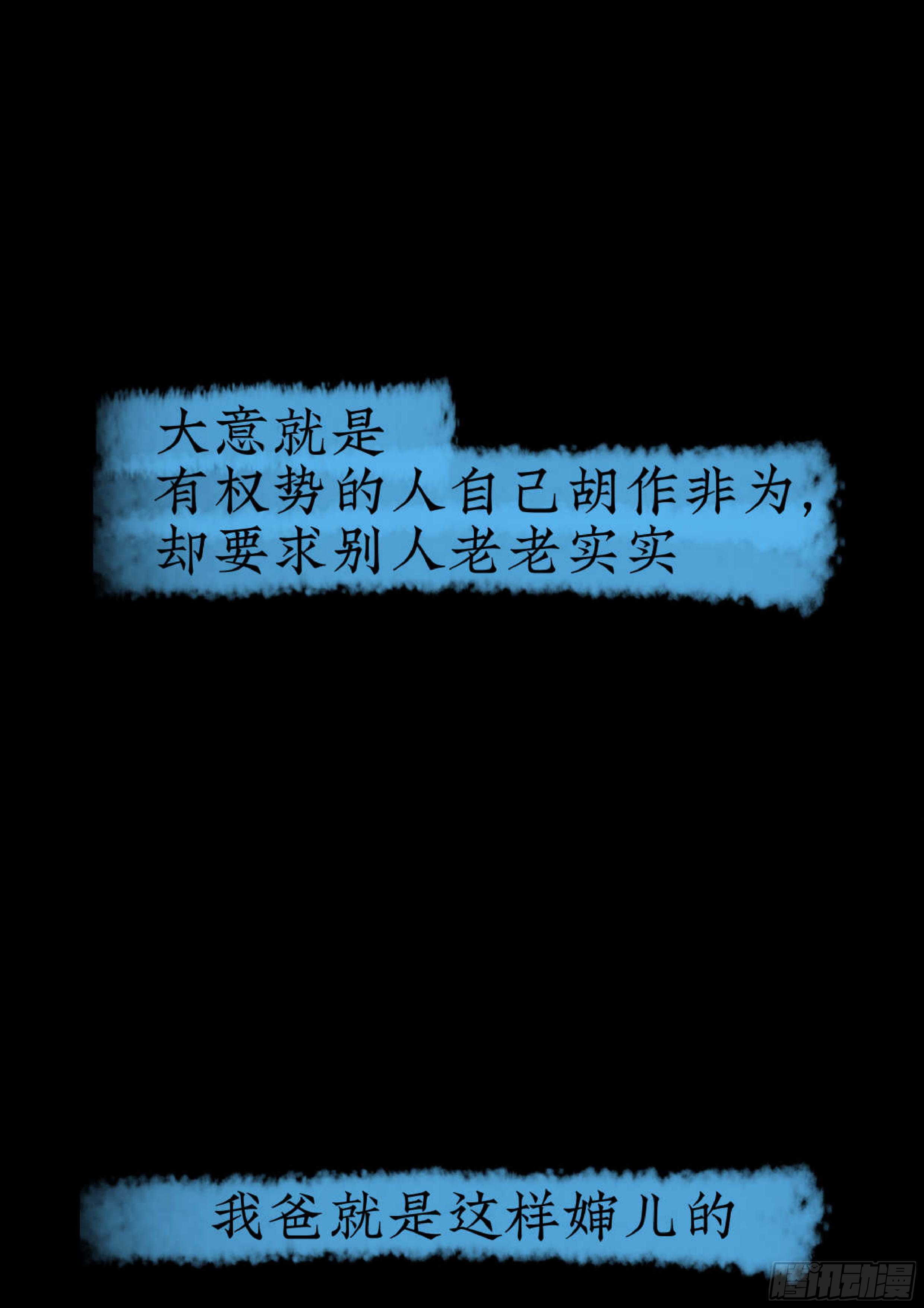 01黄色杂志2