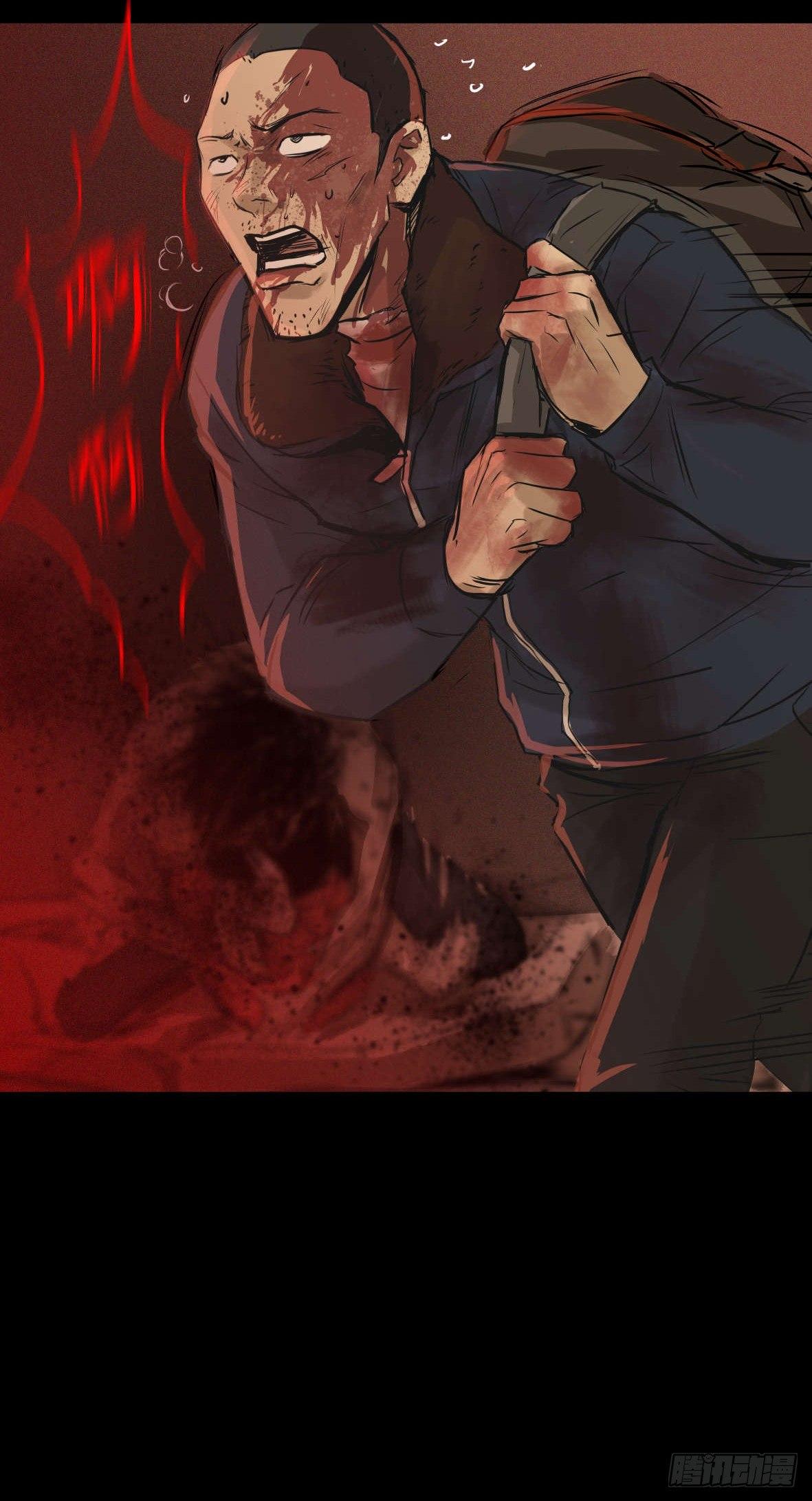 26警察和小偷9