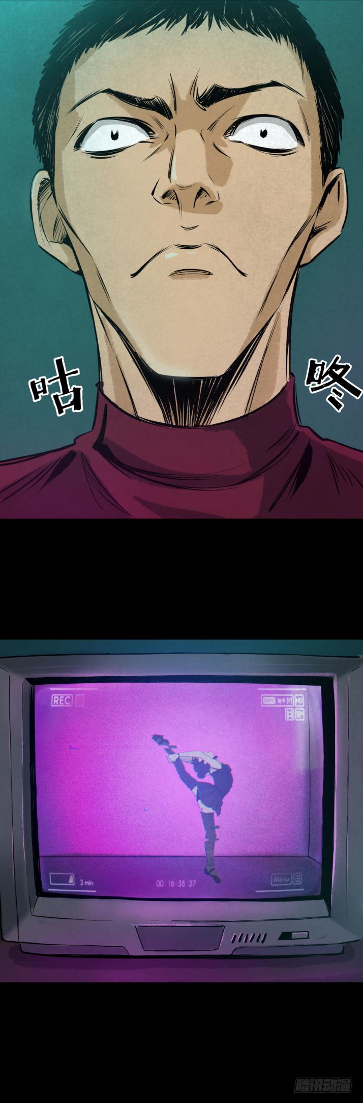 09浴室撞见高能小丫蛋23