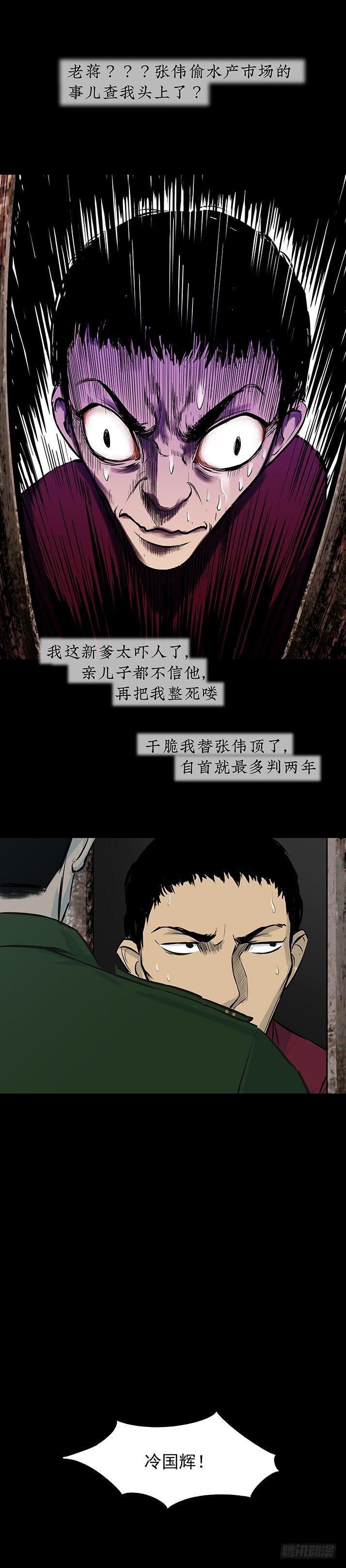 22打猎10
