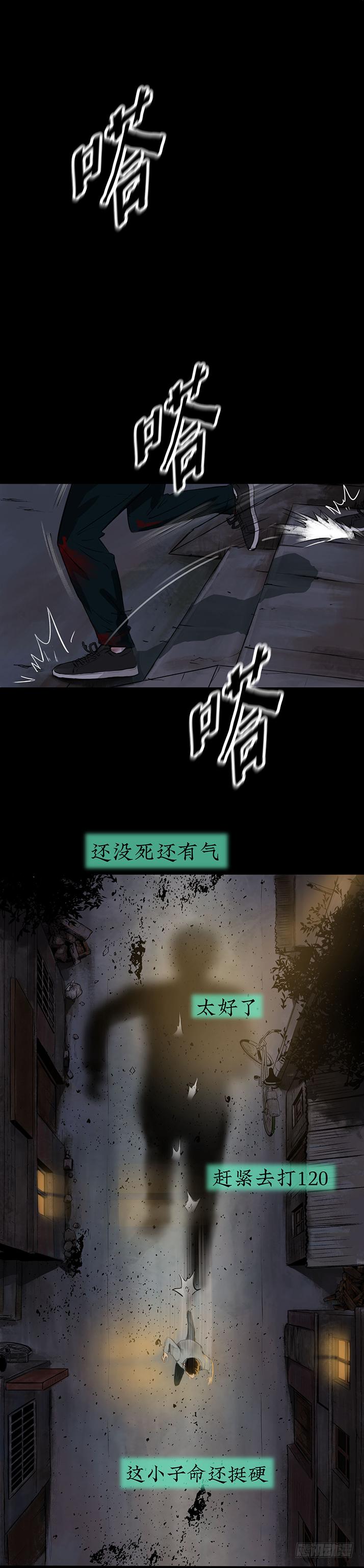 19再跑一个试试？33