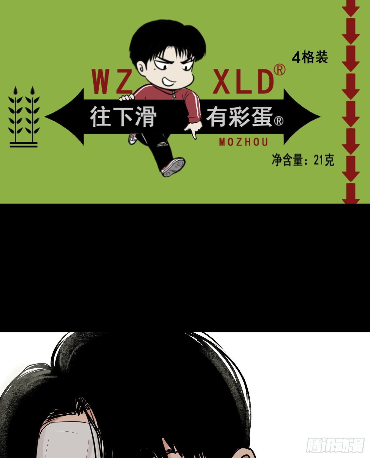 19再跑一个试试？37