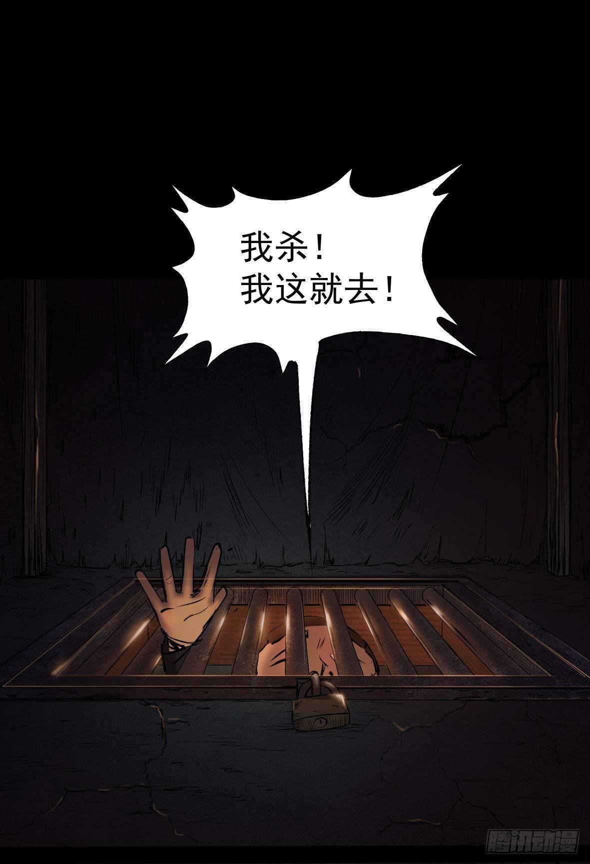 24妹妹你大胆地往前走哇38