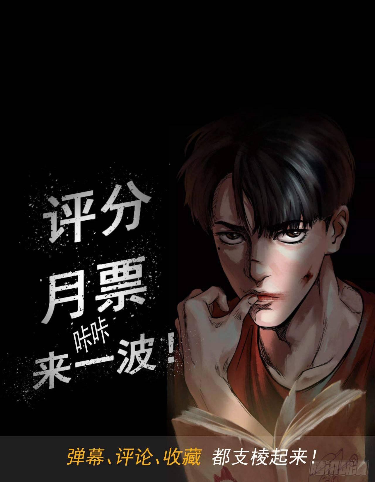 01黄色杂志47