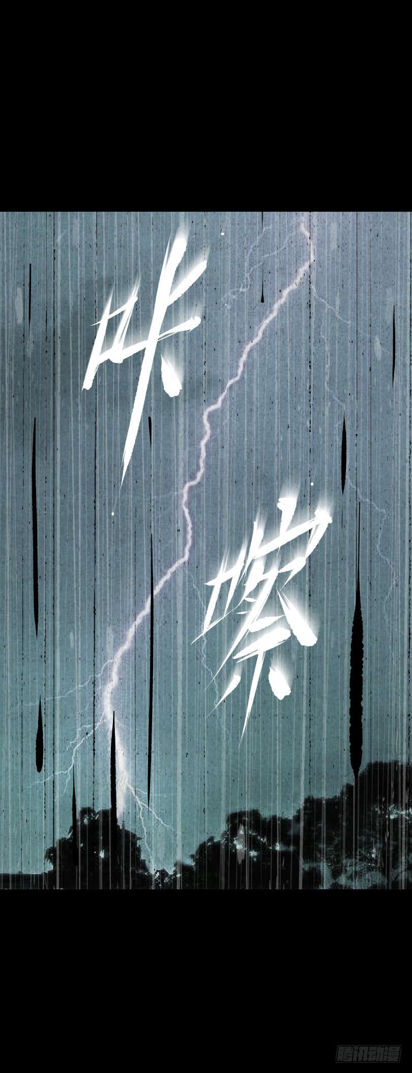 04打黑伞的男人0
