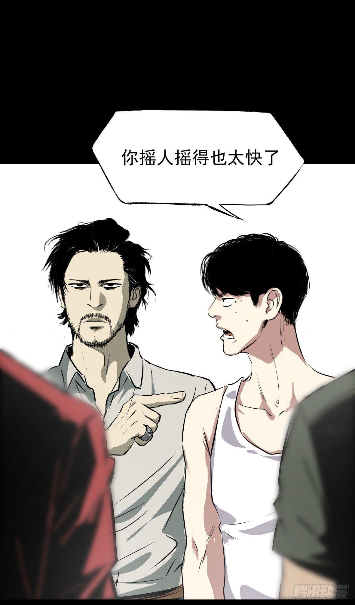 27 D.饺子的比重变大了84
