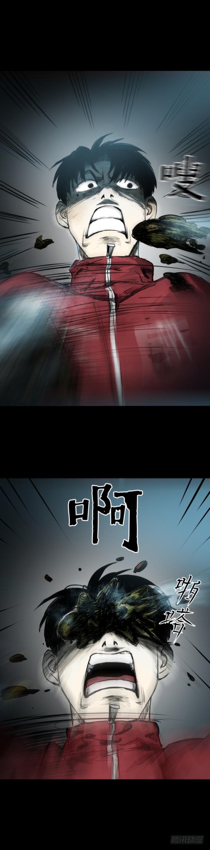 13黑灯瞎火去挖尸14