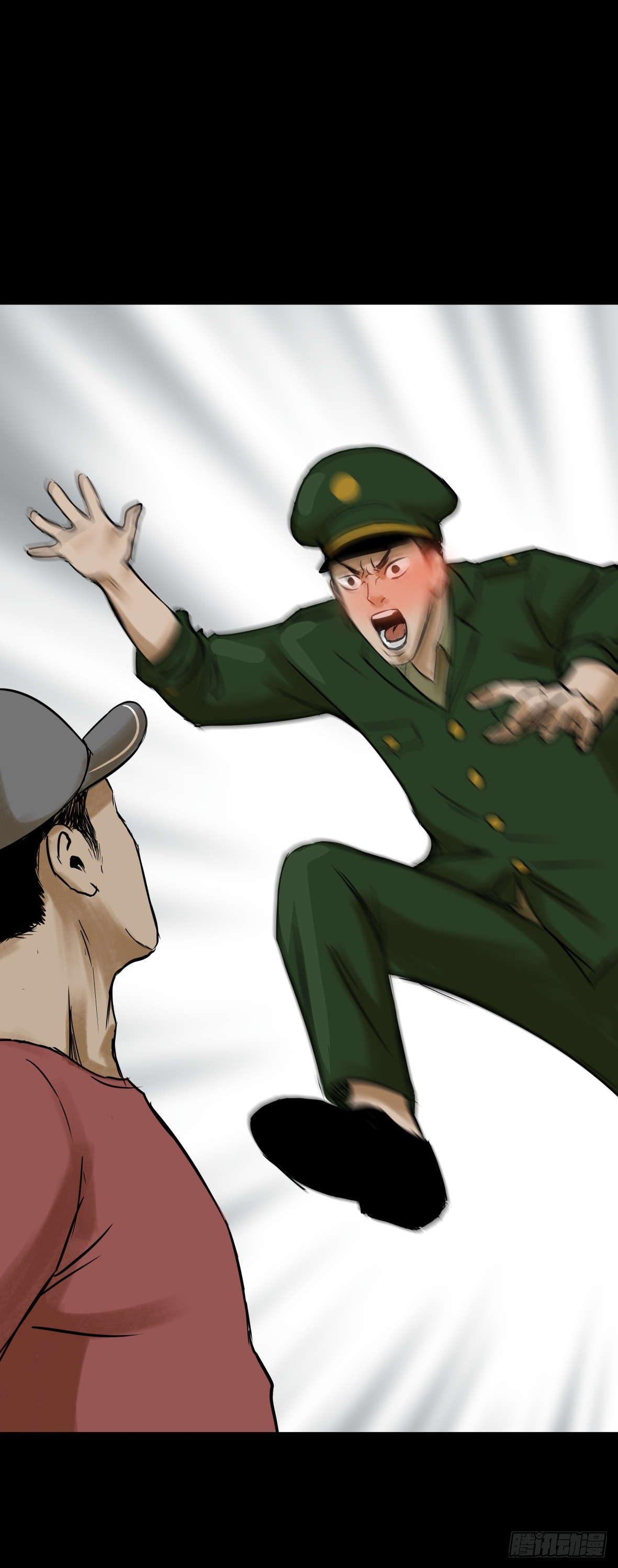 26警察和小偷83