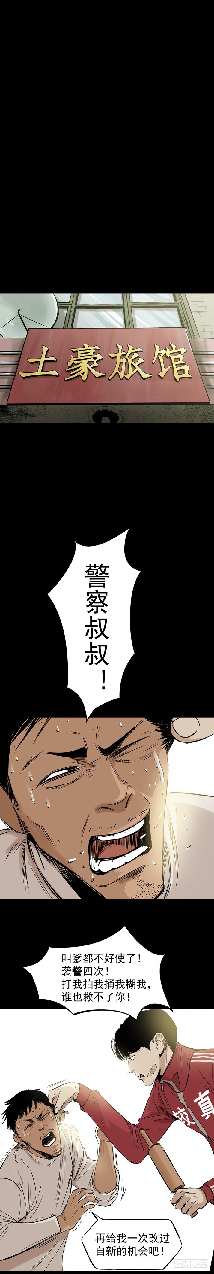 19再跑一个试试？22