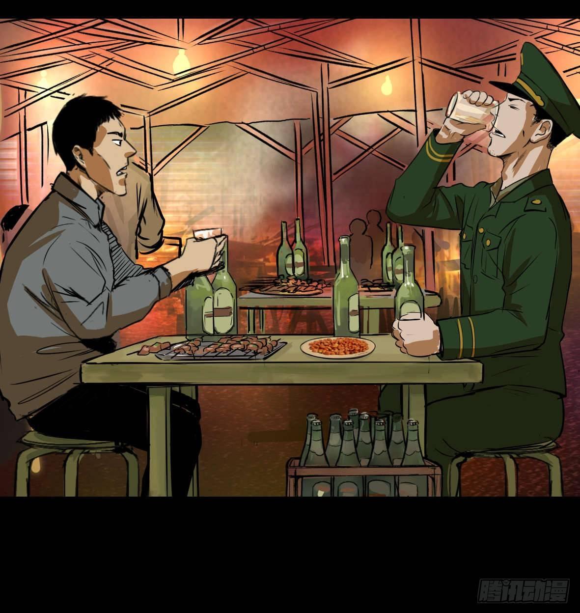 26警察和小偷68