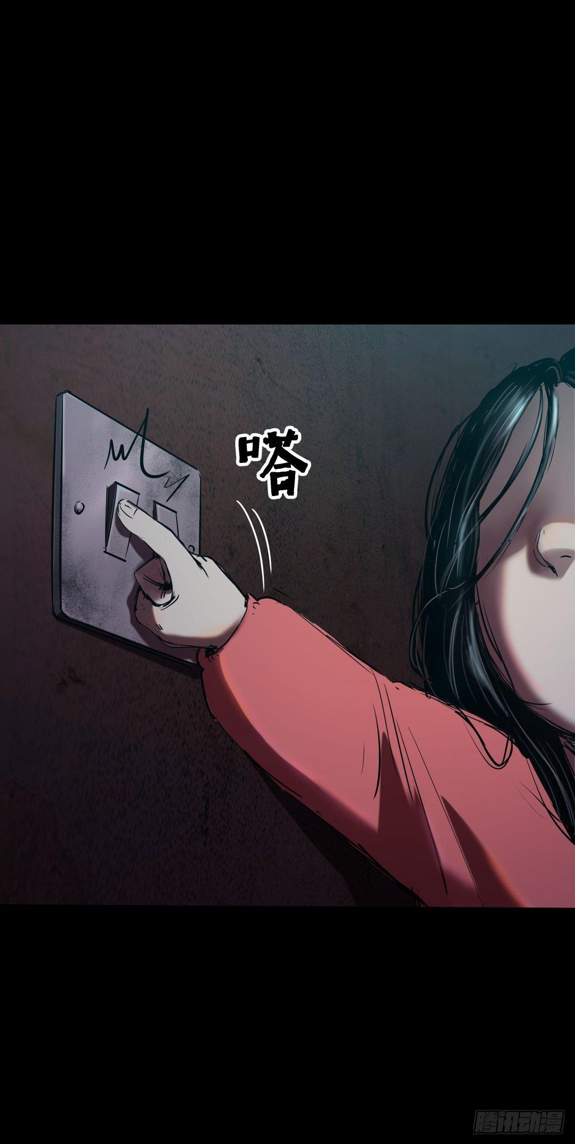 24妹妹你大胆地往前走哇4
