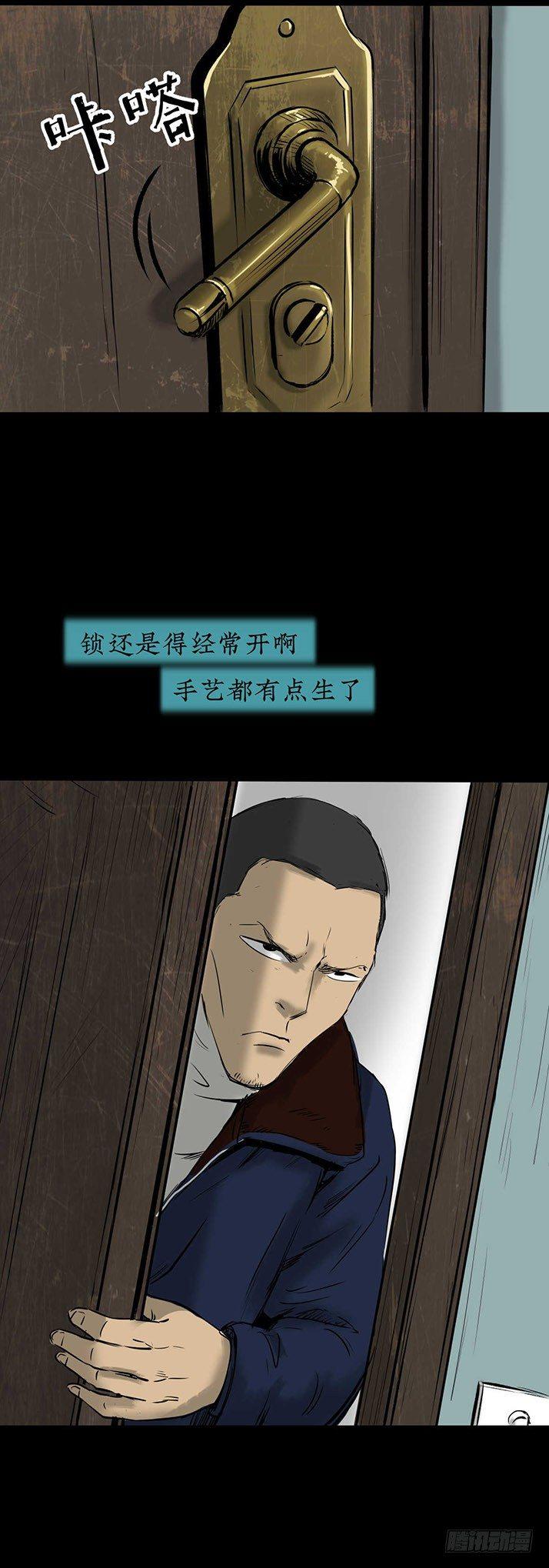 22打猎26