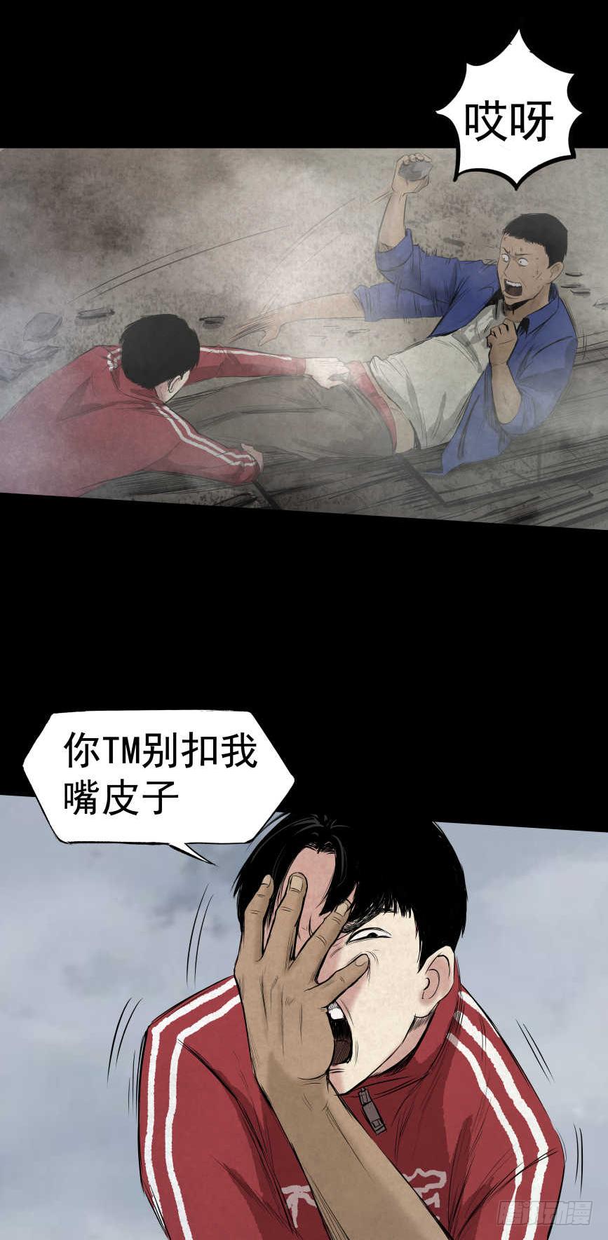 03隐藏信息46