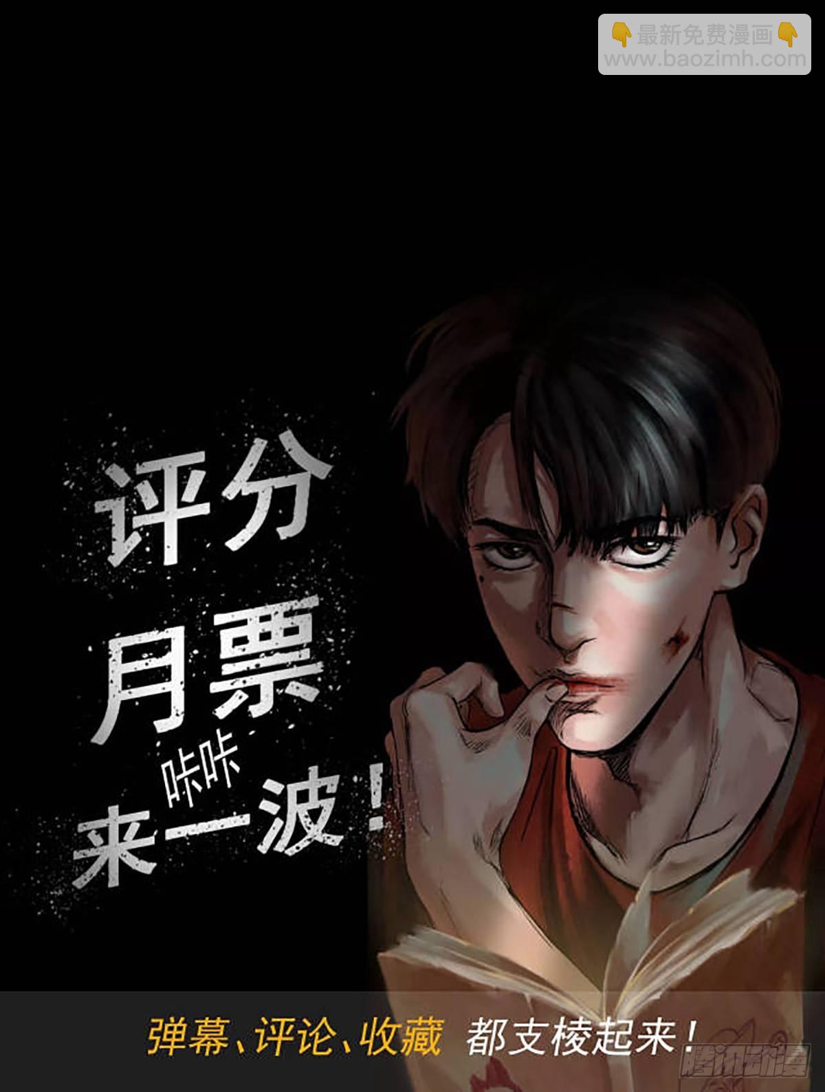 23我是姐姐，妹妹不在62