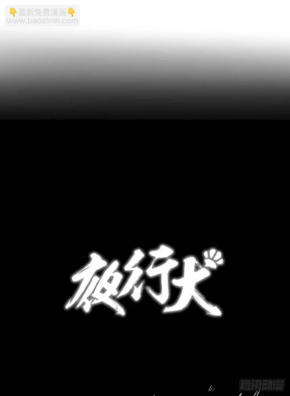 开奖啦！12