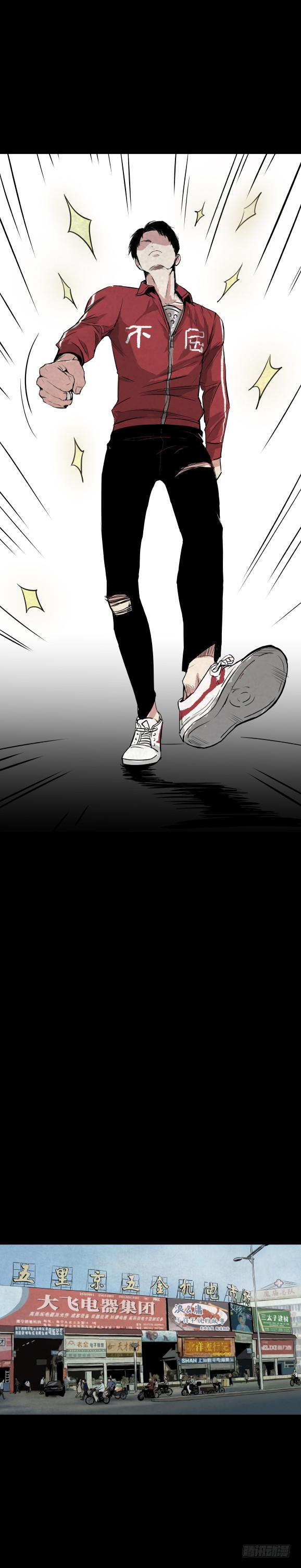05第一案嫌疑人出现26