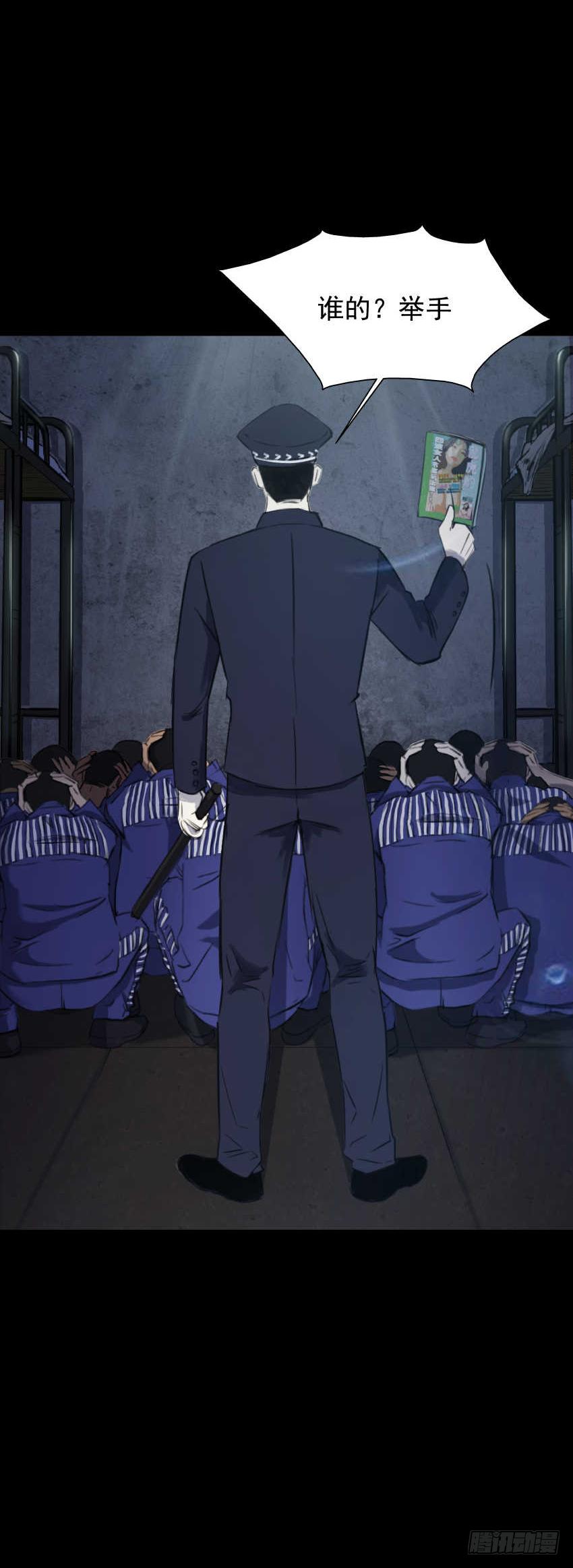 01黄色杂志40