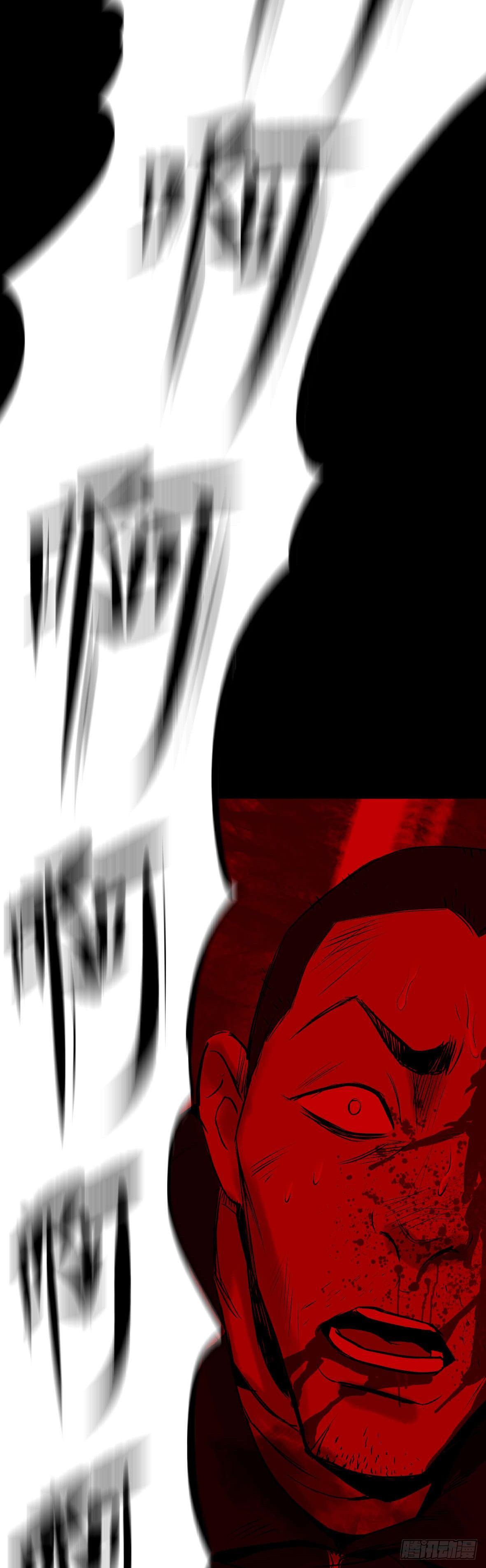 25疼！57