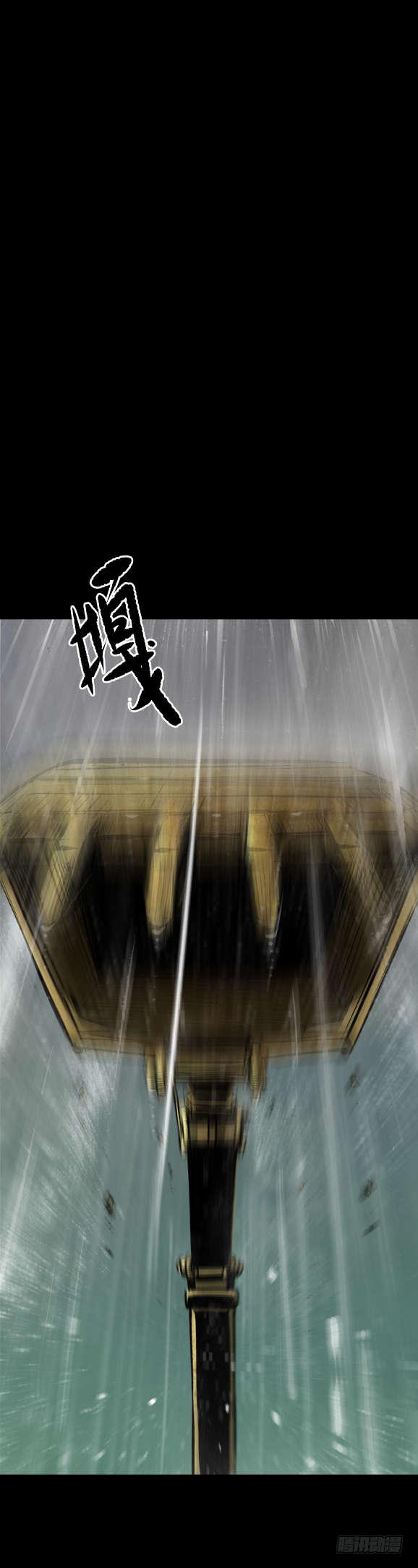 04打黑伞的男人31