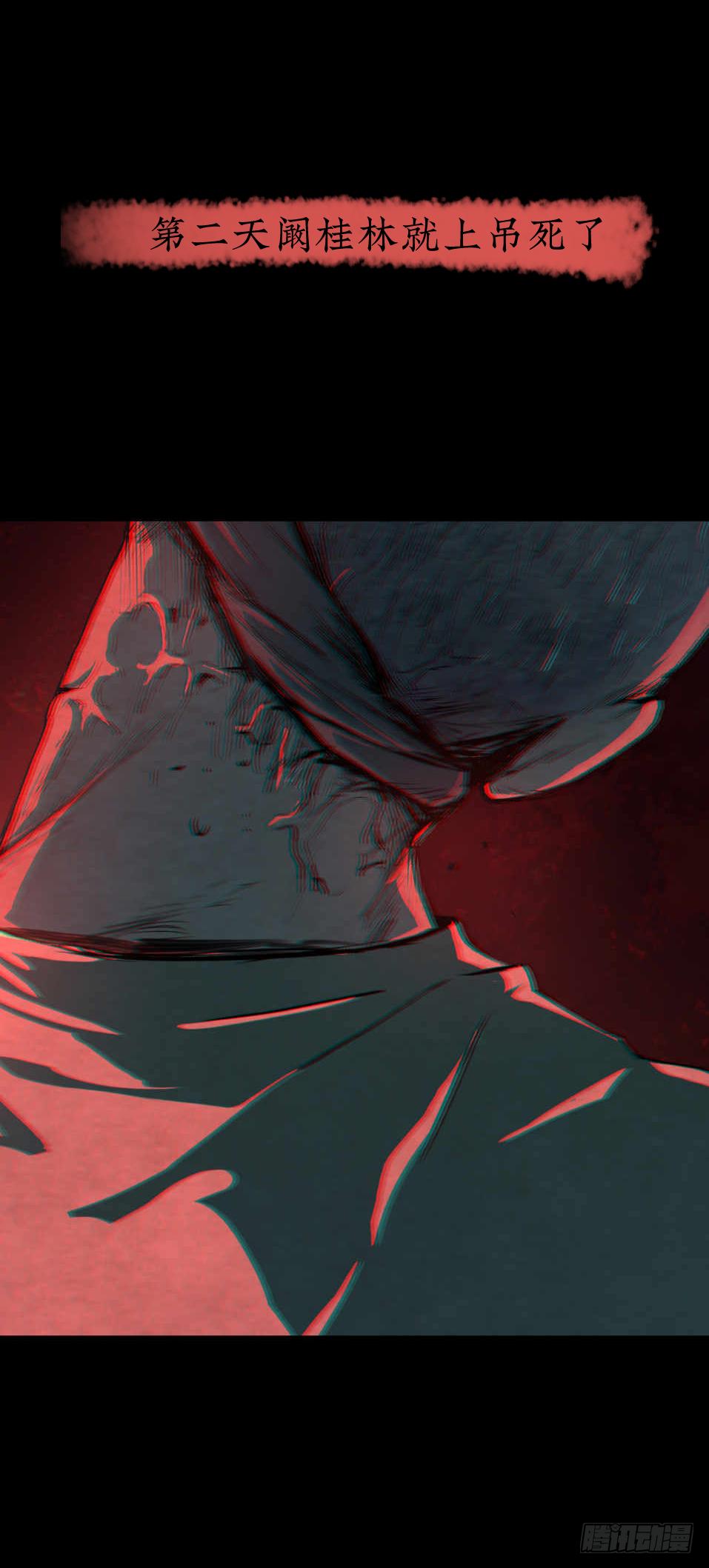01黄色杂志42