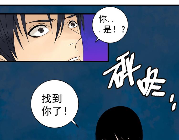 第4话 试探16