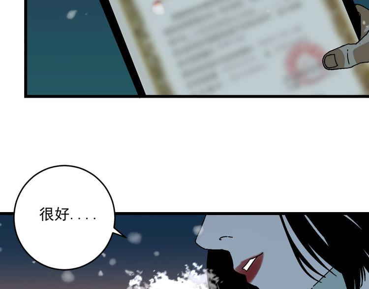 最终话 再见,新的开始！！282